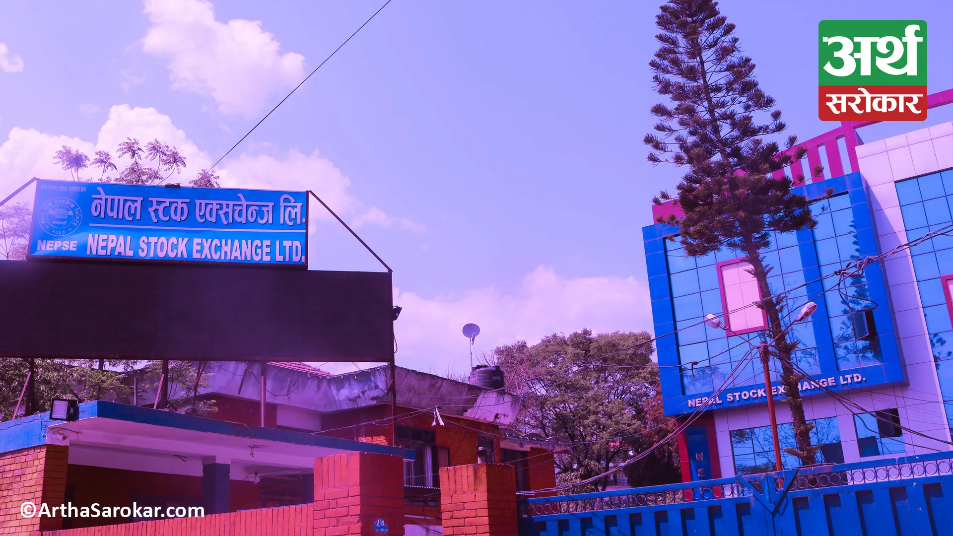 नेप्से सूचक १७ अंकले घट्यो, २ अर्ब ४८ करोडको कारोबार